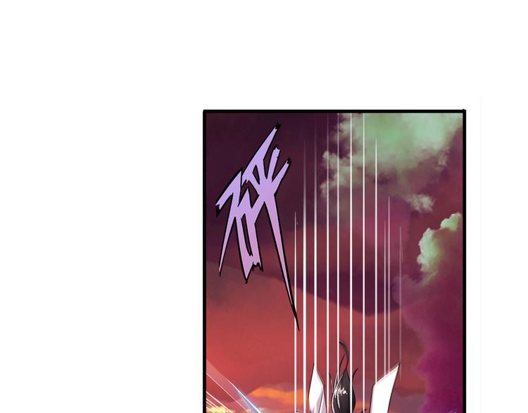 英雄再临（英雄？我早就不当了）韩漫全集-第235话 前往剑堂！无删减无遮挡章节图片 