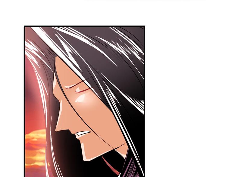 英雄再临（英雄？我早就不当了）韩漫全集-第235话 前往剑堂！无删减无遮挡章节图片 