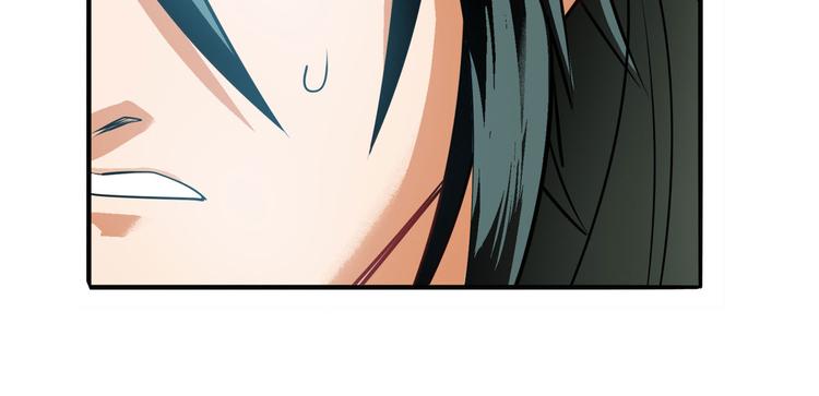 英雄再临（英雄？我早就不当了）韩漫全集-第235话 前往剑堂！无删减无遮挡章节图片 