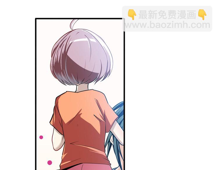 英雄再临（英雄？我早就不当了）韩漫全集-第235话 前往剑堂！无删减无遮挡章节图片 