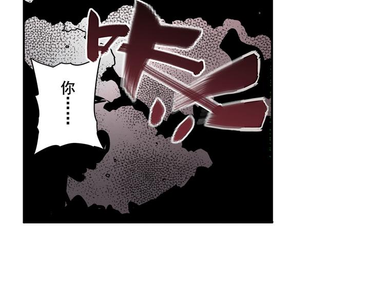 英雄再临（英雄？我早就不当了）韩漫全集-第235话 前往剑堂！无删减无遮挡章节图片 