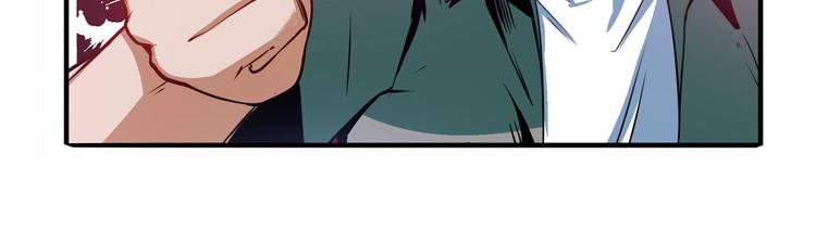 英雄再临（英雄？我早就不当了）韩漫全集-第235话 前往剑堂！无删减无遮挡章节图片 