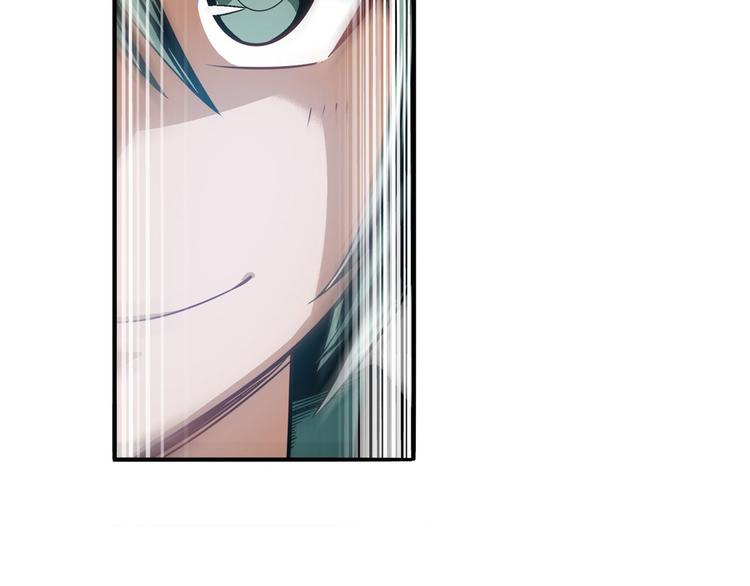 英雄再临（英雄？我早就不当了）韩漫全集-第235话 前往剑堂！无删减无遮挡章节图片 