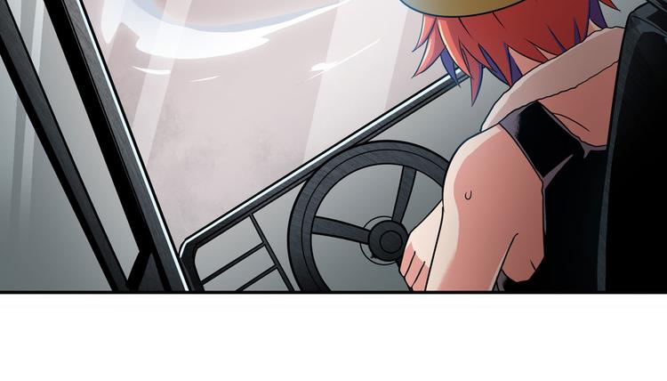 英雄再临（英雄？我早就不当了）韩漫全集-第235话 前往剑堂！无删减无遮挡章节图片 
