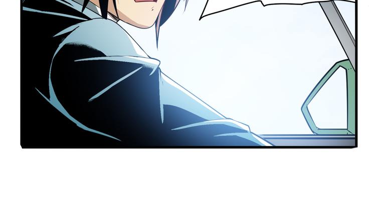 英雄再临（英雄？我早就不当了）韩漫全集-第235话 前往剑堂！无删减无遮挡章节图片 