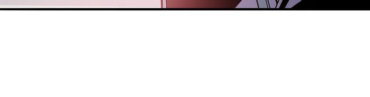 英雄再临（英雄？我早就不当了）韩漫全集-第236话 护山大阵无删减无遮挡章节图片 