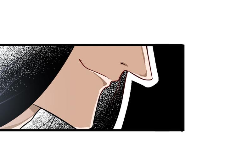 英雄再临（英雄？我早就不当了）韩漫全集-第236话 护山大阵无删减无遮挡章节图片 