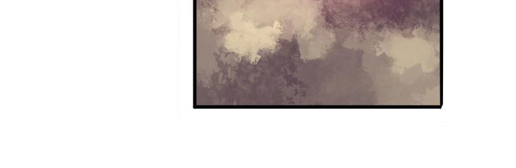 英雄再临（英雄？我早就不当了）韩漫全集-第236话 护山大阵无删减无遮挡章节图片 