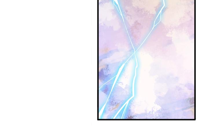 英雄再临（英雄？我早就不当了）韩漫全集-第236话 护山大阵无删减无遮挡章节图片 