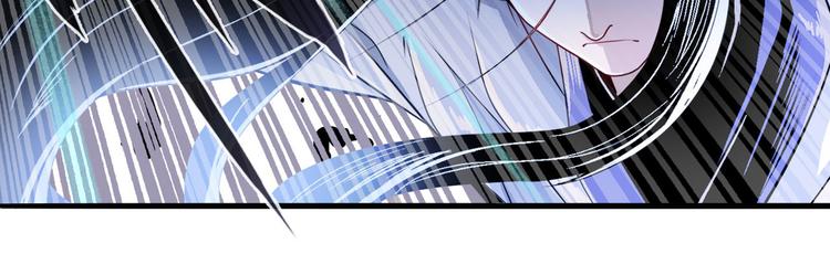 英雄再临（英雄？我早就不当了）韩漫全集-第236话 护山大阵无删减无遮挡章节图片 