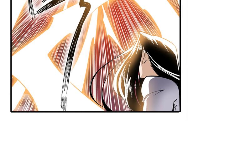 英雄再临（英雄？我早就不当了）韩漫全集-第237话 大师兄出现无删减无遮挡章节图片 