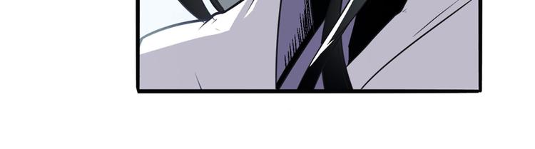 英雄再临（英雄？我早就不当了）韩漫全集-第237话 大师兄出现无删减无遮挡章节图片 