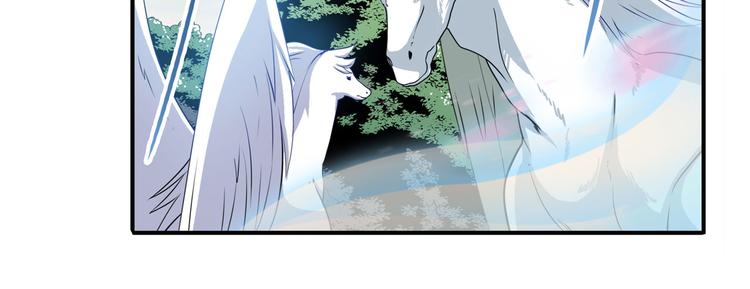 英雄再临（英雄？我早就不当了）韩漫全集-第238话 英雄所见略同无删减无遮挡章节图片 