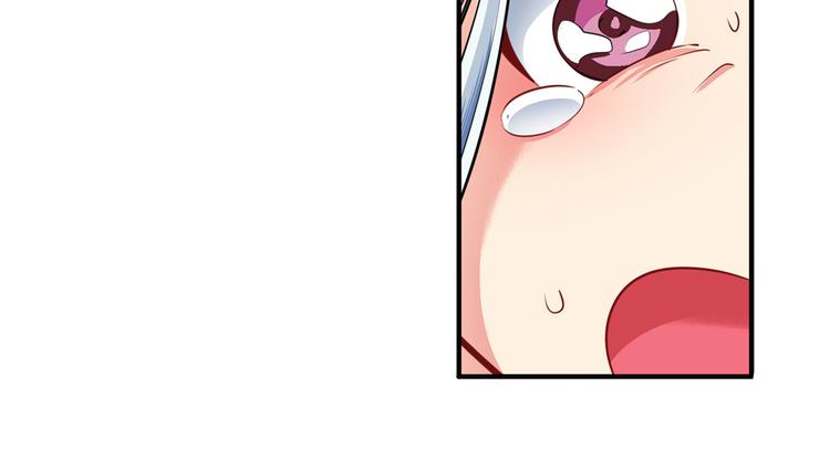 英雄再临（英雄？我早就不当了）韩漫全集-第238话 英雄所见略同无删减无遮挡章节图片 