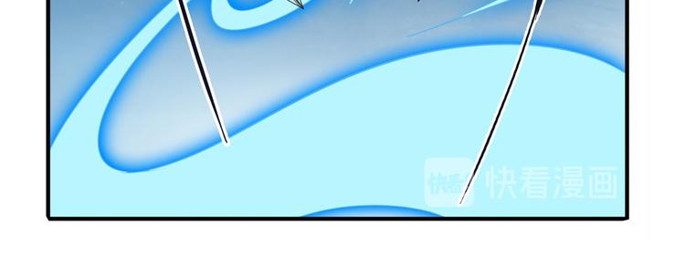 英雄再临（英雄？我早就不当了）韩漫全集-第239话 我不是工具龙无删减无遮挡章节图片 