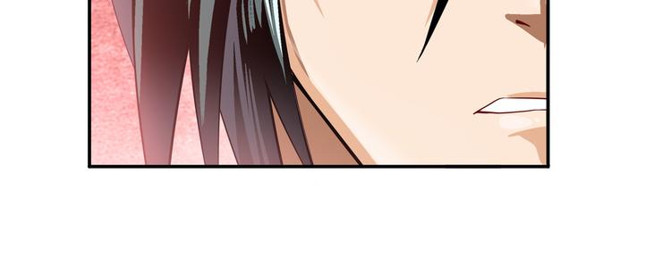 英雄再临（英雄？我早就不当了）韩漫全集-第240话 剑拔嚣张无删减无遮挡章节图片 