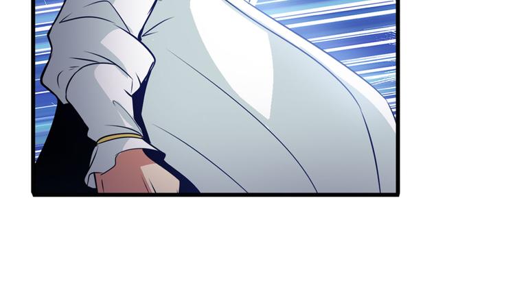 英雄再临（英雄？我早就不当了）韩漫全集-第240话 剑拔嚣张无删减无遮挡章节图片 