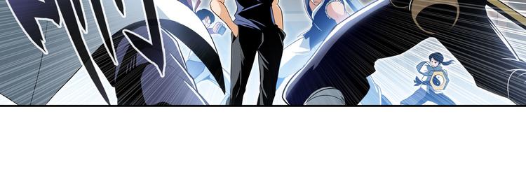 英雄再临（英雄？我早就不当了）韩漫全集-第240话 剑拔嚣张无删减无遮挡章节图片 