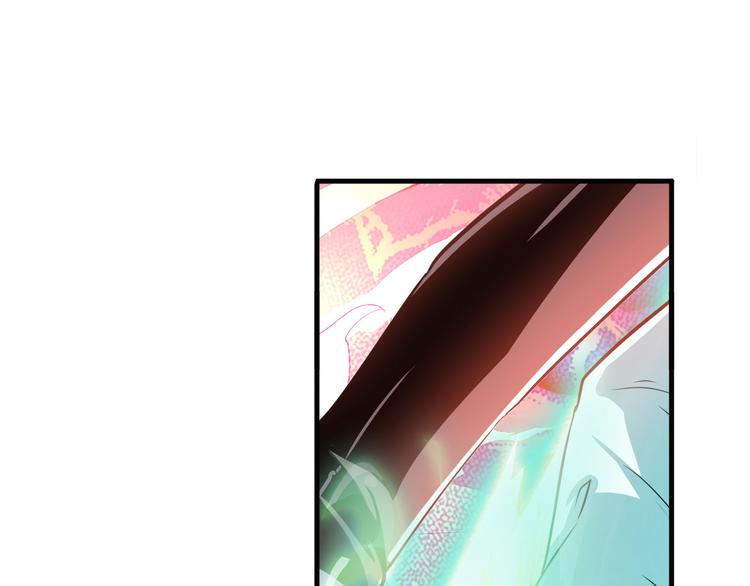 英雄再临（英雄？我早就不当了）韩漫全集-第240话 剑拔嚣张无删减无遮挡章节图片 