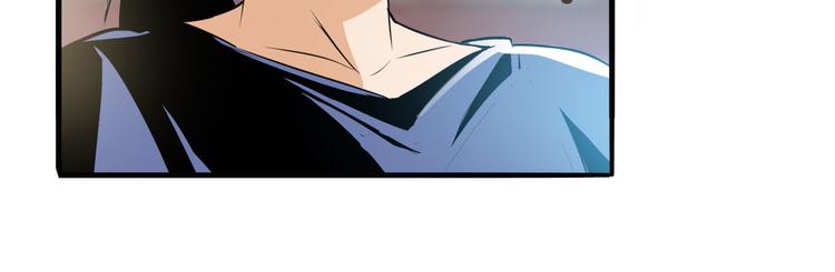 英雄再临（英雄？我早就不当了）韩漫全集-第240话 剑拔嚣张无删减无遮挡章节图片 
