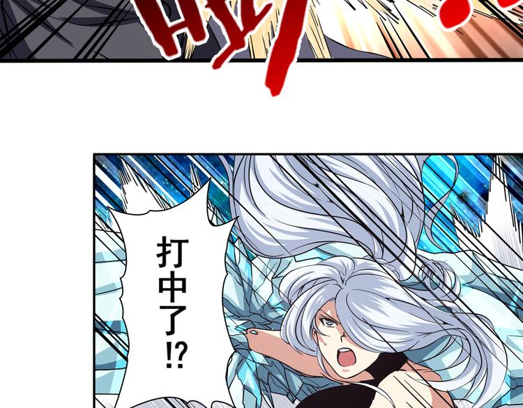 英雄再临（英雄？我早就不当了）韩漫全集-第25话无删减无遮挡章节图片 