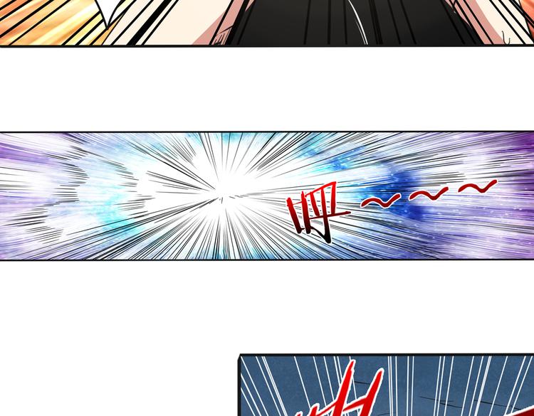 英雄再临（英雄？我早就不当了）韩漫全集-第25话无删减无遮挡章节图片 