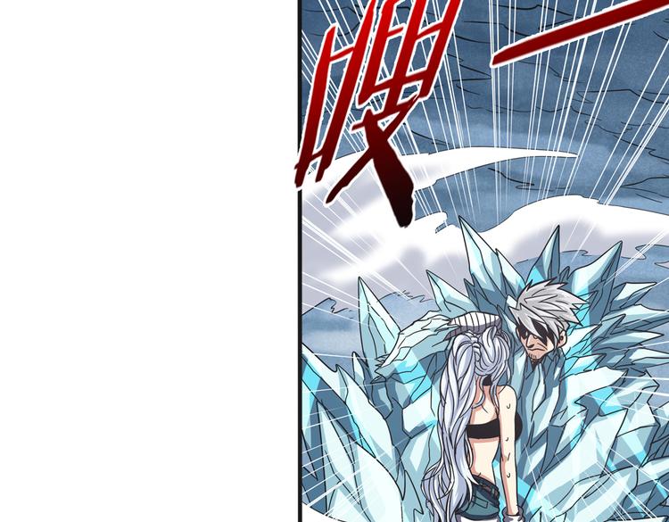 英雄再临（英雄？我早就不当了）韩漫全集-第25话无删减无遮挡章节图片 