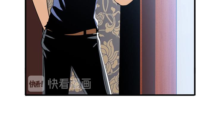 英雄再临（英雄？我早就不当了）韩漫全集-第241话 心魔相生无删减无遮挡章节图片 