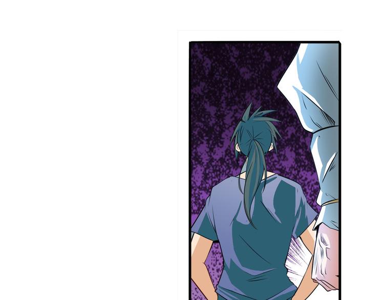 英雄再临（英雄？我早就不当了）韩漫全集-第241话 心魔相生无删减无遮挡章节图片 
