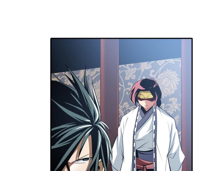 英雄再临（英雄？我早就不当了）韩漫全集-第241话 心魔相生无删减无遮挡章节图片 