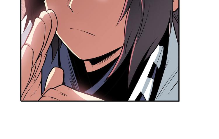 英雄再临（英雄？我早就不当了）韩漫全集-第241话 心魔相生无删减无遮挡章节图片 