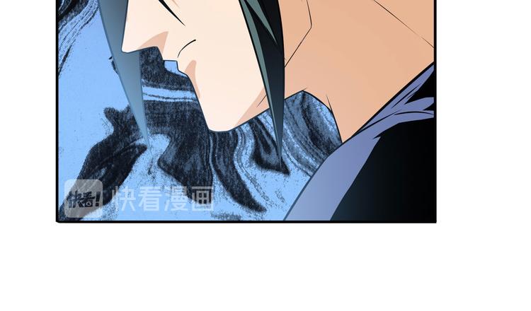 英雄再临（英雄？我早就不当了）韩漫全集-第241话 心魔相生无删减无遮挡章节图片 