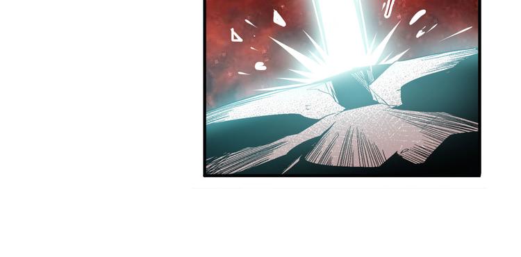 英雄再临（英雄？我早就不当了）韩漫全集-第241话 心魔相生无删减无遮挡章节图片 