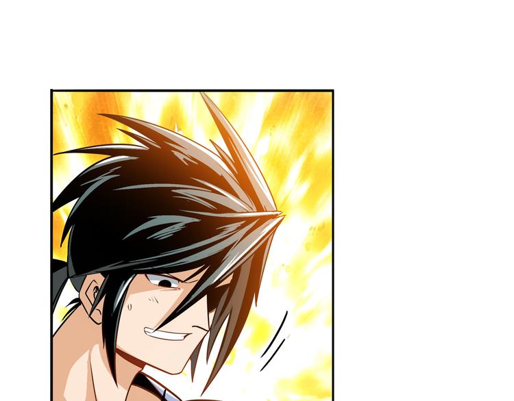 英雄再临（英雄？我早就不当了）韩漫全集-第241话 心魔相生无删减无遮挡章节图片 