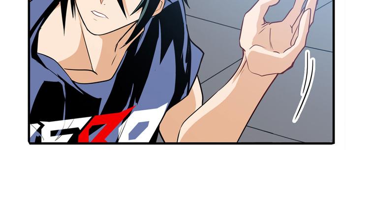 英雄再临（英雄？我早就不当了）韩漫全集-第241话 心魔相生无删减无遮挡章节图片 