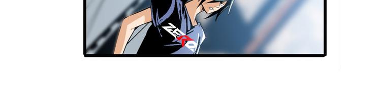 英雄再临（英雄？我早就不当了）韩漫全集-第241话 心魔相生无删减无遮挡章节图片 