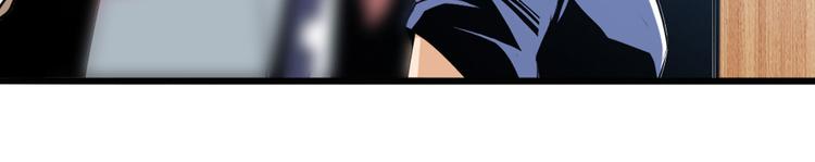 英雄再临（英雄？我早就不当了）韩漫全集-第241话 心魔相生无删减无遮挡章节图片 