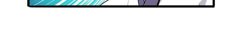 英雄再临（英雄？我早就不当了）韩漫全集-第241话 心魔相生无删减无遮挡章节图片 