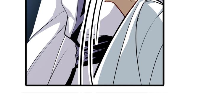 英雄再临（英雄？我早就不当了）韩漫全集-第241话 心魔相生无删减无遮挡章节图片 