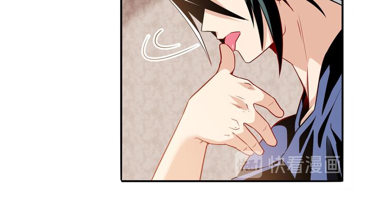 英雄再临（英雄？我早就不当了）韩漫全集-第242话 深夜密谋无删减无遮挡章节图片 