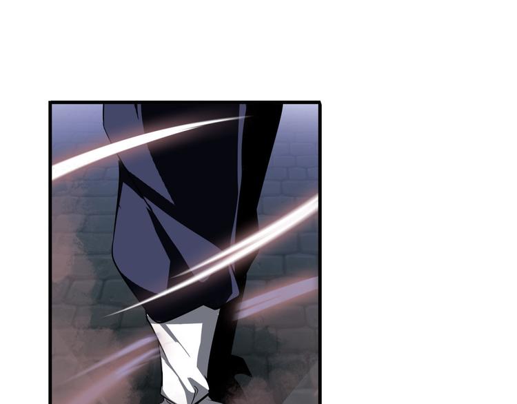 英雄再临（英雄？我早就不当了）韩漫全集-第242话 深夜密谋无删减无遮挡章节图片 
