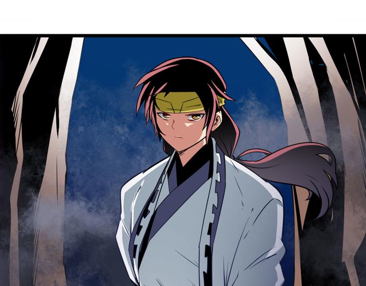 英雄再临（英雄？我早就不当了）韩漫全集-第242话 深夜密谋无删减无遮挡章节图片 