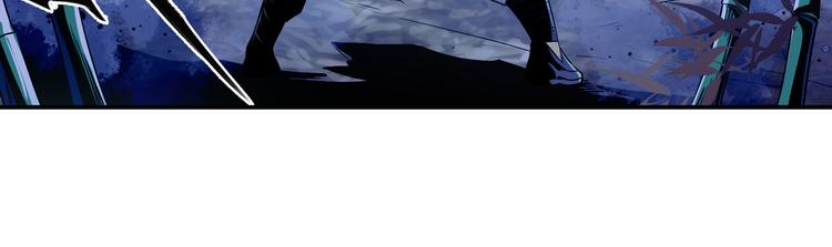 英雄再临（英雄？我早就不当了）韩漫全集-第243话 宴会风波无删减无遮挡章节图片 