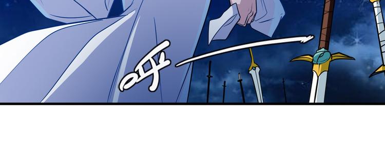 英雄再临（英雄？我早就不当了）韩漫全集-第243话 宴会风波无删减无遮挡章节图片 