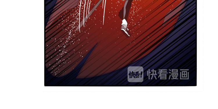 英雄再临（英雄？我早就不当了）韩漫全集-第244话 阵中阵无删减无遮挡章节图片 