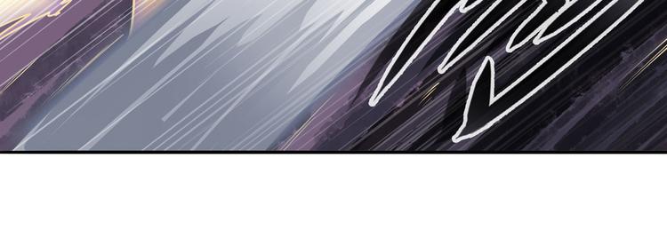 英雄再临（英雄？我早就不当了）韩漫全集-第244话 阵中阵无删减无遮挡章节图片 