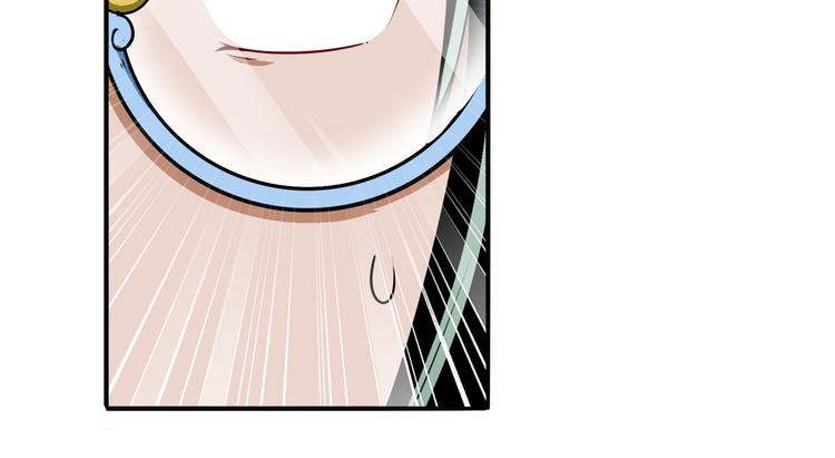 英雄再临（英雄？我早就不当了）韩漫全集-第245话 千音心意无删减无遮挡章节图片 