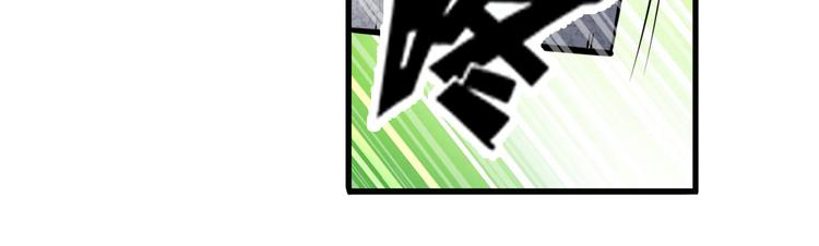 英雄再临（英雄？我早就不当了）韩漫全集-第245话 千音心意无删减无遮挡章节图片 