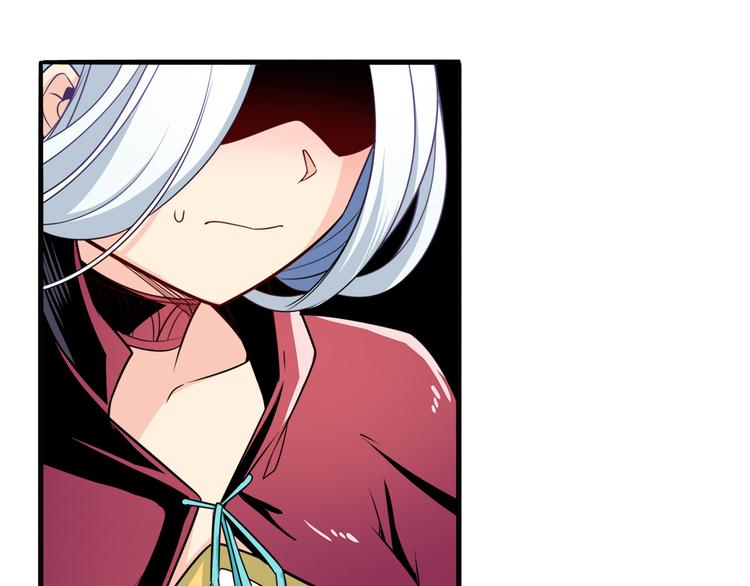 英雄再临（英雄？我早就不当了）韩漫全集-第245话 千音心意无删减无遮挡章节图片 