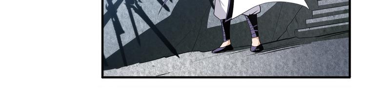 英雄再临（英雄？我早就不当了）韩漫全集-第245话 千音心意无删减无遮挡章节图片 